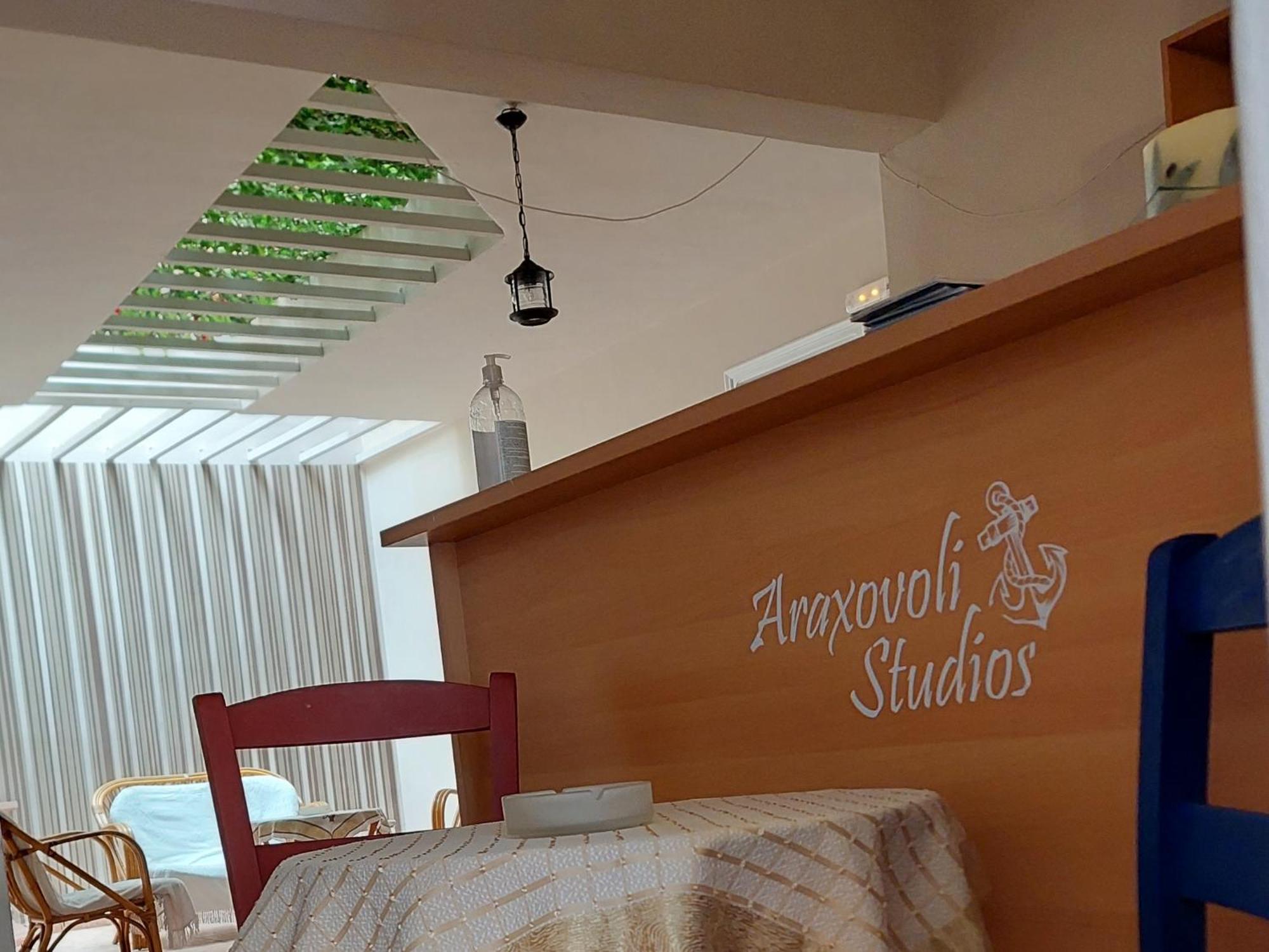 Araxovoli Studios - Aραξοβόλι Lefkada Tsoukaladhes Bagian luar foto